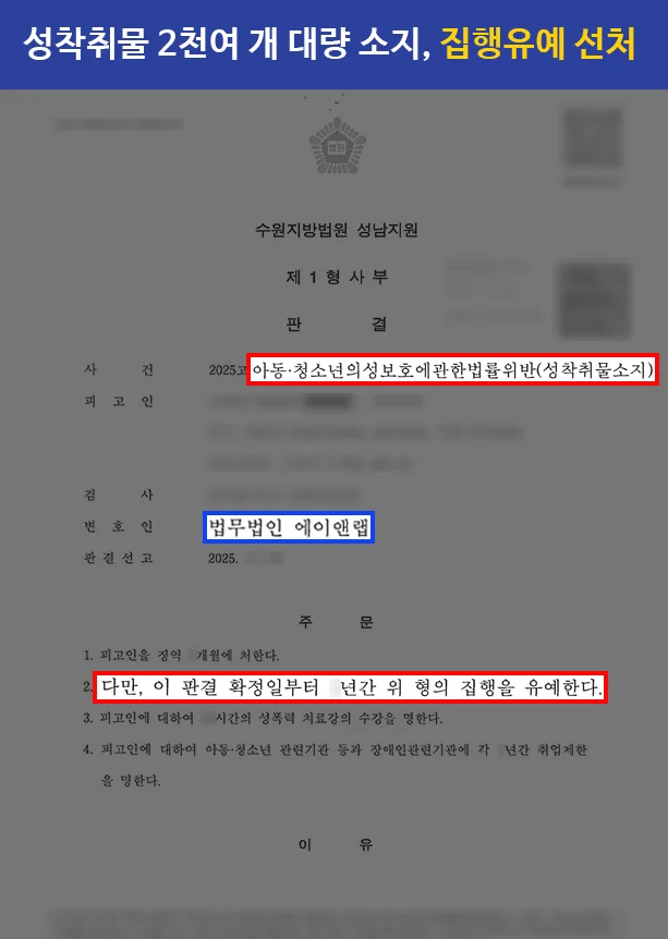 ED8C90EAB2B0EBACB8 ED9988ED8E98EC9DB4ECA780 ED8C90EAB2B0EBACB8