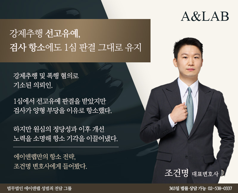 홈페이지 미디어 250122(금융)