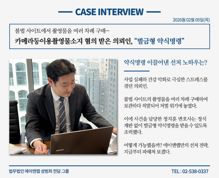 홈페이지 미디어